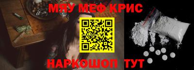 хмурый Беслан