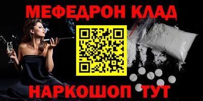 дмт Берёзовский