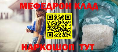 дмт Берёзовский