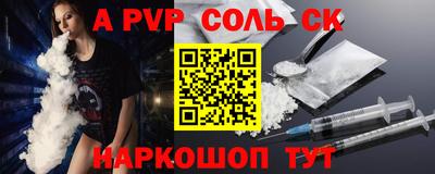 COCAINE Балашиха