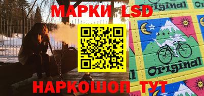 меф Балахна