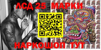 меф VHQ Балаково
