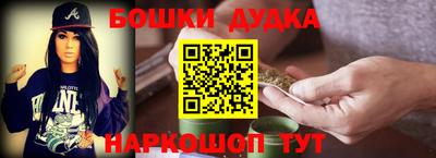 COCAINE Балашиха