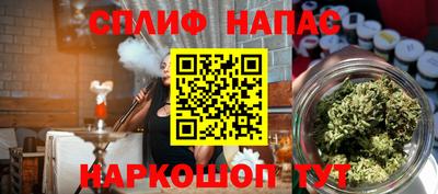 меф VHQ Балаково