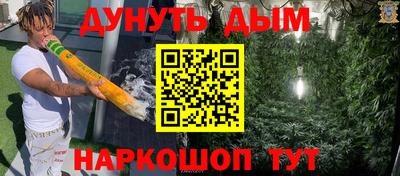 COCAINE Балашиха