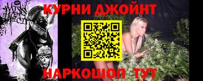 COCAINE Балашиха