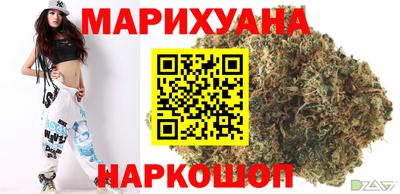 меф VHQ Балаково