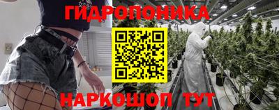 меф VHQ Балаково