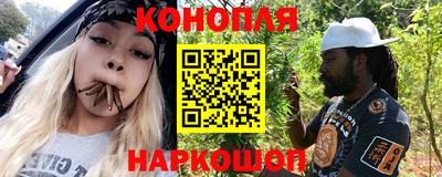 меф VHQ Балаково