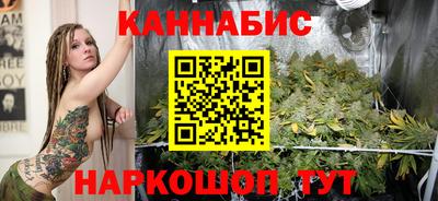 меф VHQ Балаково