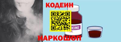 дмт Берёзовский