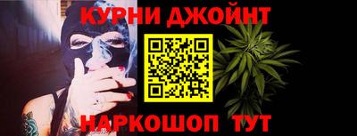 меф Балахна