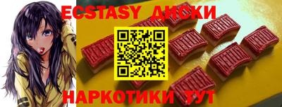 дмт Берёзовский