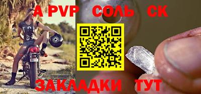 дмт Берёзовский