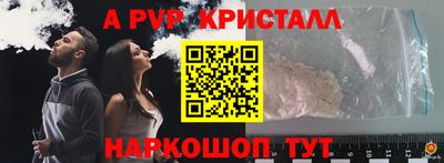 дмт Берёзовский