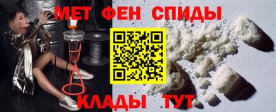 хмурый Беслан