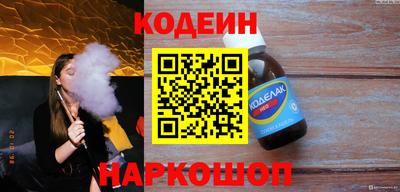 дмт Берёзовский