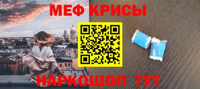 хмурый Беслан