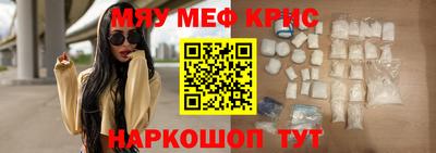 COCAINE Балашиха