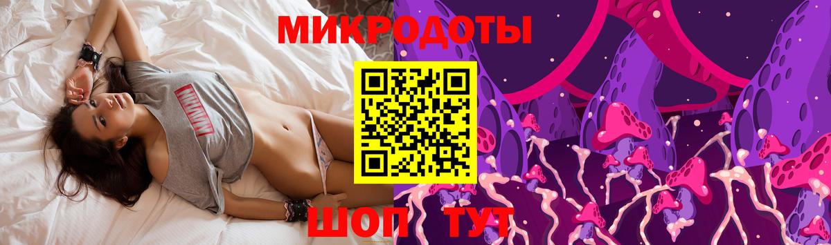 Асбест  Псилоцибиновые грибы GOLDEN TEACHER  закладка  Вход с VPN 